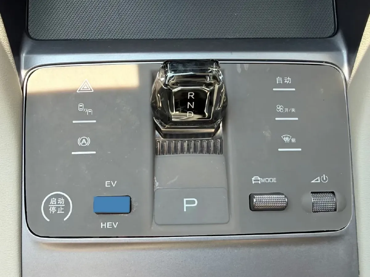 2024 BYD Song Plus 1.5L 110HP L4 E-CVT PHEV 18.3KWH,autocango,china used car exporter,china ev exporter,chinese used car exporter,chinese used ev exporter