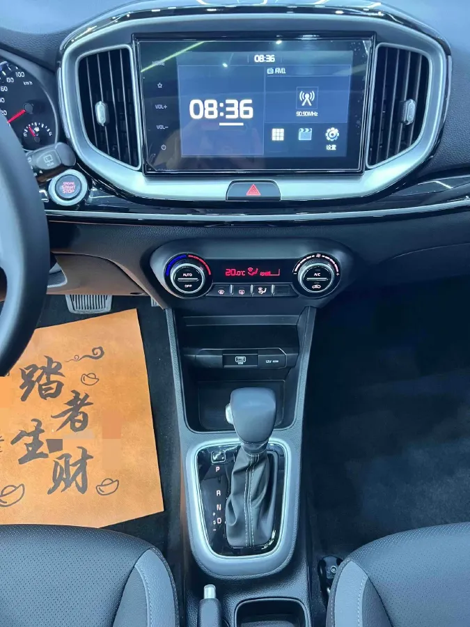 2021 Kia KX1 1.4L 100HP L4 CVT,autocango,china used car exporter,china ev exporter,chinese used car exporter,chinese used ev exporter