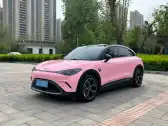 2023 SMART SMART ELF 3,autocango,china used car exporter,china ev exporter,chinese used car exporter,chinese used ev exporter