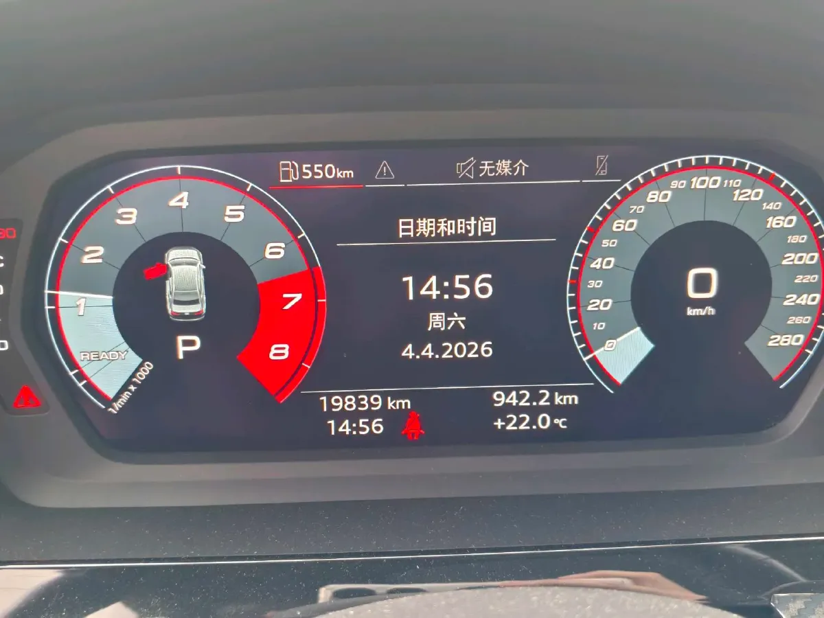 2021 Audi A3 1.4T 150HP L4 7DCT,autocango,china used car exporter,china ev exporter,chinese used car exporter,chinese used ev exporter