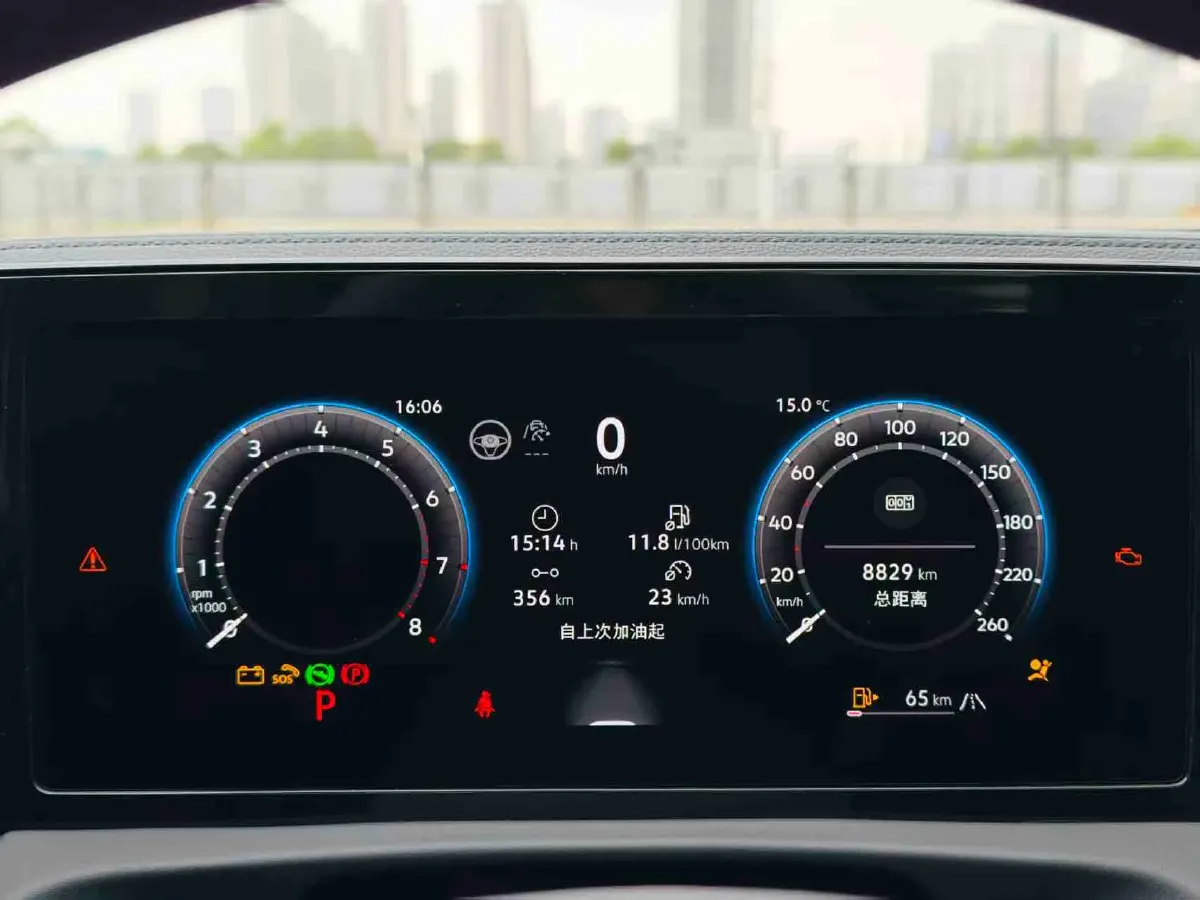 2024 Volkswagen Tiguan L 2.0T 186HP L4 7DCT,autocango,china used car exporter,china ev exporter,chinese used car exporter,chinese used ev exporter