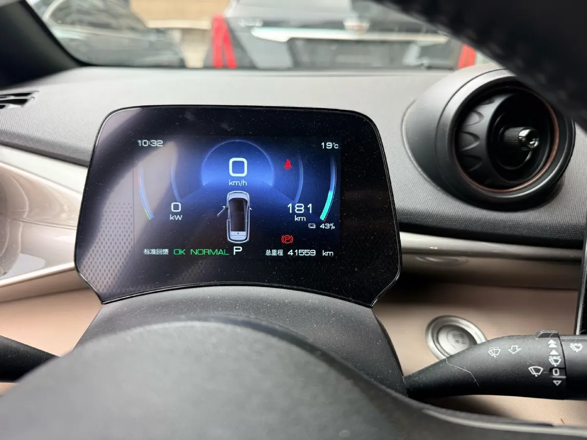 2023 BYD Dolphin BEV 44.928KWH,autocango,china used car exporter,china ev exporter,chinese used car exporter,chinese used ev exporter