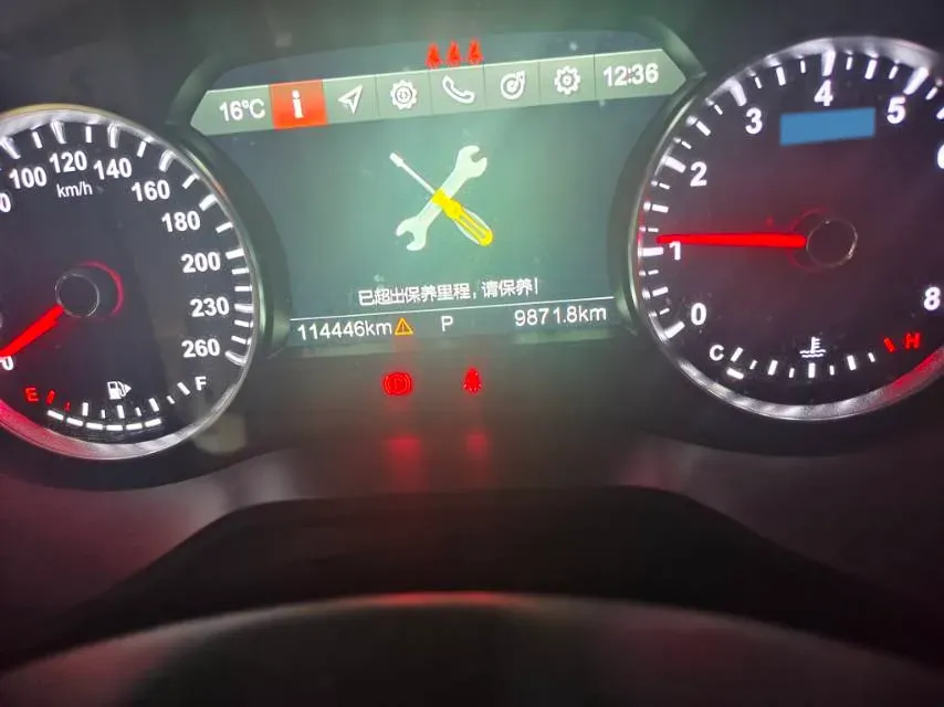 2018 Brilliance Auto V7 1.6T 204HP L4 7DCT,autocango,china used car exporter,china ev exporter,chinese used car exporter,chinese used ev exporter