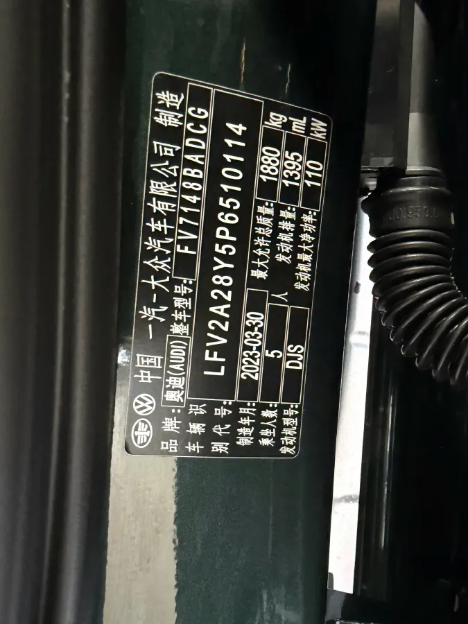 2022 Audi A3 1.4T 150HP L4 7DCT,autocango,china used car exporter,china ev exporter,chinese used car exporter,chinese used ev exporter