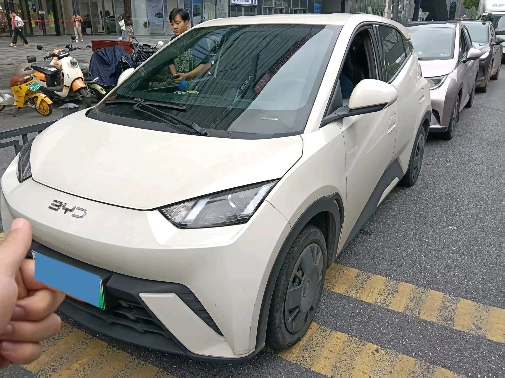 2023 BYD Seagull BEV 30.08KWH