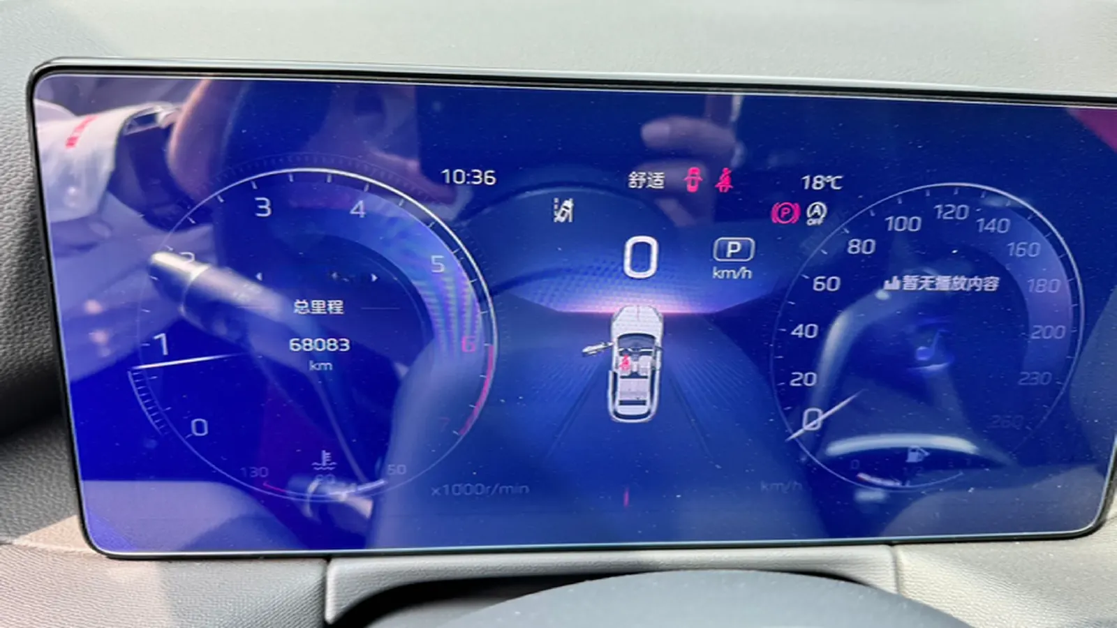 2023 HongQi HS3 1.5T 169HP L4 7DCT,autocango,china used car exporter,china ev exporter,chinese used car exporter,chinese used ev exporter