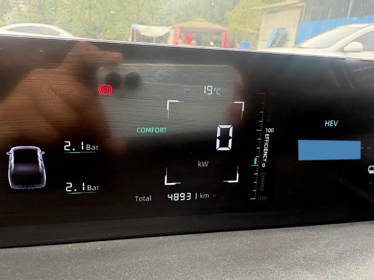 2024 ChangAn QiYuan A05 1.5L 110HP L4 E-CVT PHEV 9.07KWH,autocango,china used car exporter,china ev exporter,chinese used car exporter,chinese used ev exporter