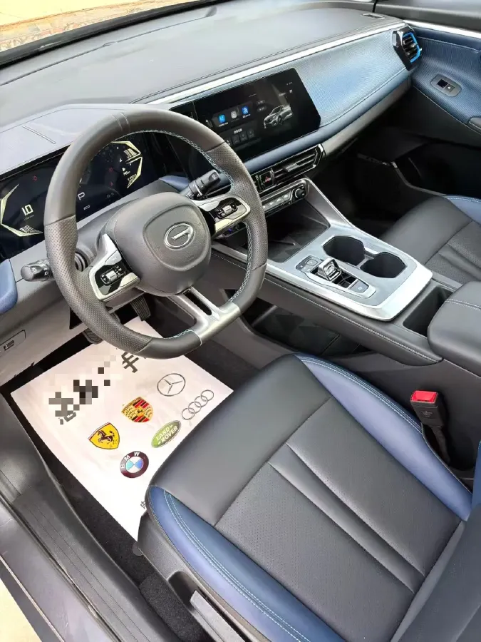 2023 GAC Trumpchi GS3 1.5T 177HP L4 7DCT,autocango,china used car exporter,china ev exporter,chinese used car exporter,chinese used ev exporter