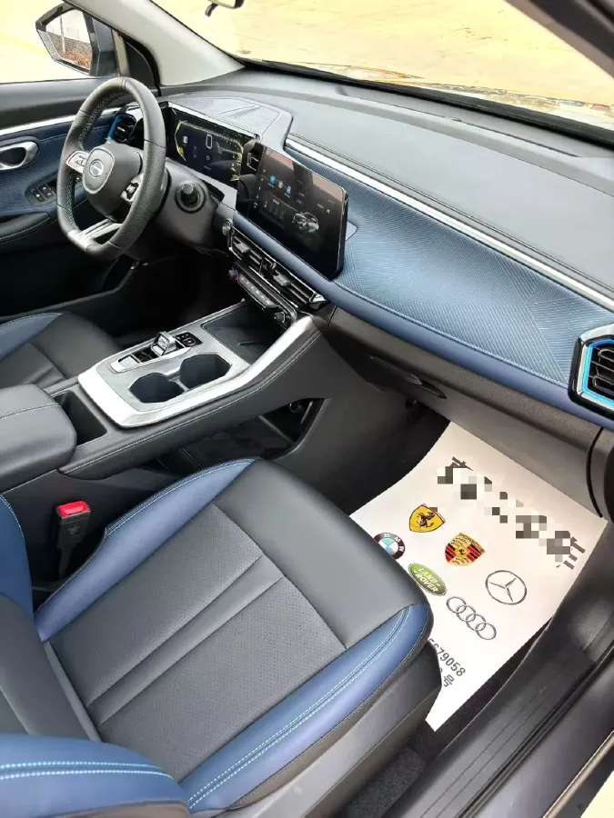 2023 GAC Trumpchi GS3 1.5T 177HP L4 7DCT,autocango,china used car exporter,china ev exporter,chinese used car exporter,chinese used ev exporter