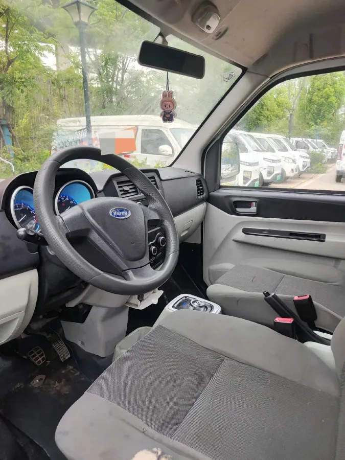 2022 Karry YouYou EV BEV 38.7KWH,autocango,china used car exporter,china ev exporter,chinese used car exporter,chinese used ev exporter