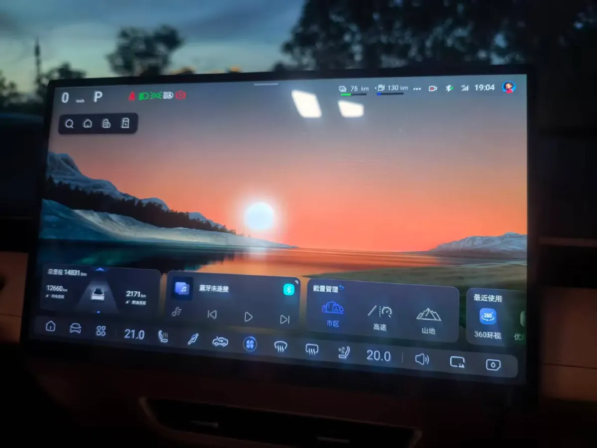 2025 Deepal S07 REEV 98HP REEV 31.73KWH,autocango,china used car exporter,china ev exporter,chinese used car exporter,chinese used ev exporter