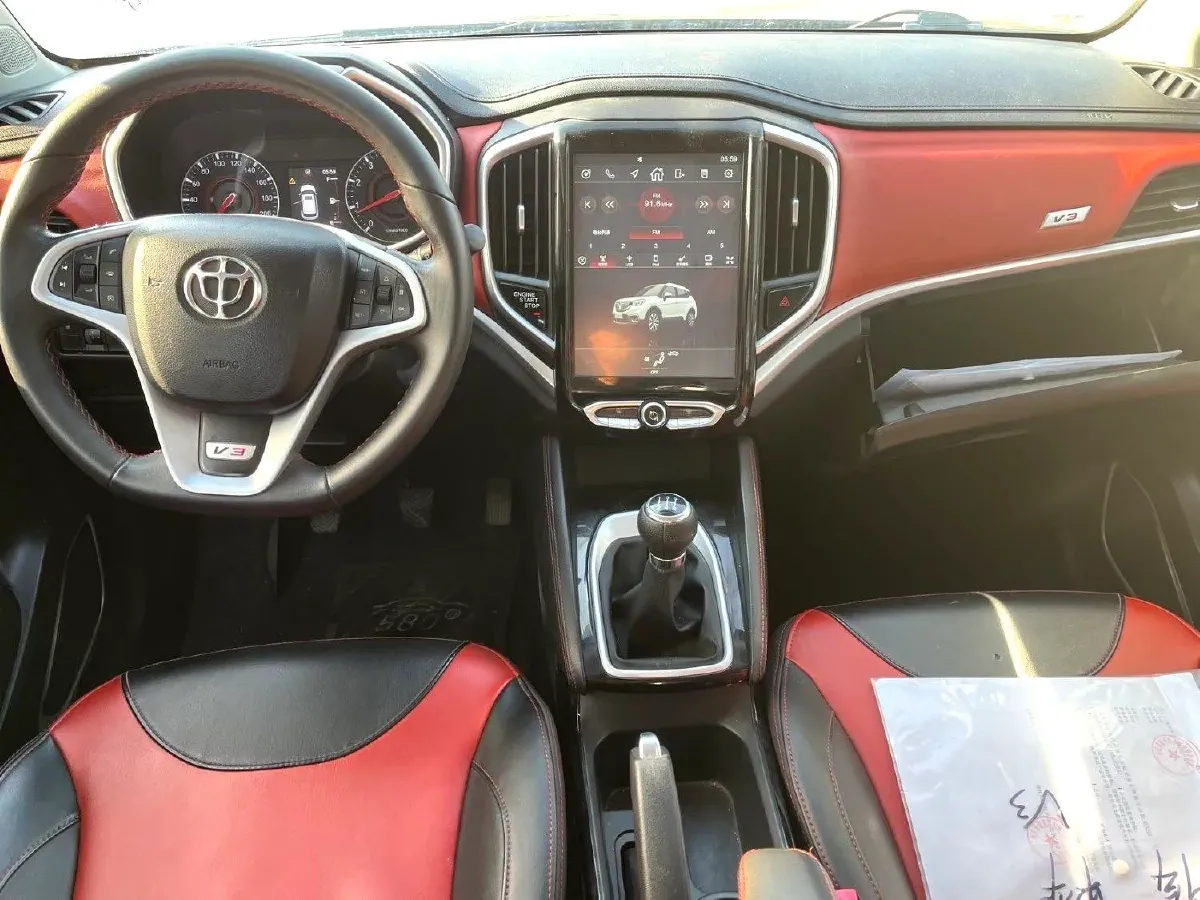 2017 Brilliance Auto V3 1.5L 112HP L4 5MT,autocango,china used car exporter,china ev exporter,chinese used car exporter,chinese used ev exporter