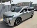 2024 Voyah Dream 1.5T 150HP L4 PHEV 43KWH