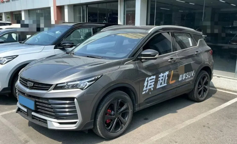 2021 Geely Azkarra 1.8T 184HP L4 7DCT,autocango,china used car exporter,china ev exporter,chinese used car exporter,chinese used ev exporter