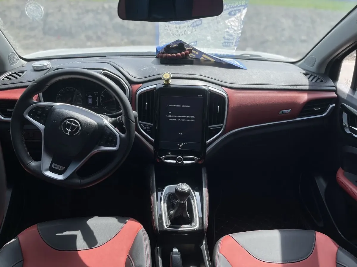 2017 Brilliance Auto V3 1.5L 112HP L4 5MT,autocango,china used car exporter,china ev exporter,chinese used car exporter,chinese used ev exporter