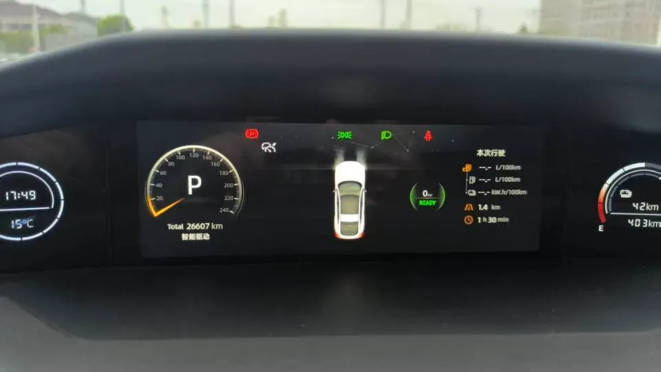 2023 ChangAn QiYuan A07 1.5L 95HP L4 REEV 28.4KWH,autocango,china used car exporter,china ev exporter,chinese used car exporter,chinese used ev exporter