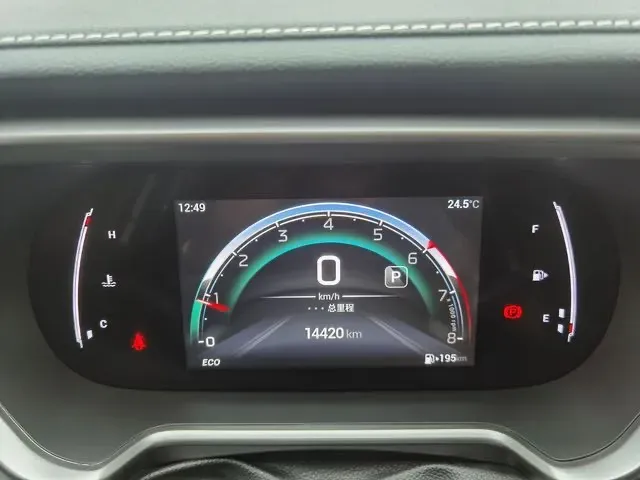 2022 GAC Trumpchi GS4 1.5T 169HP L4 6AT,autocango,china used car exporter,china ev exporter,chinese used car exporter,chinese used ev exporter