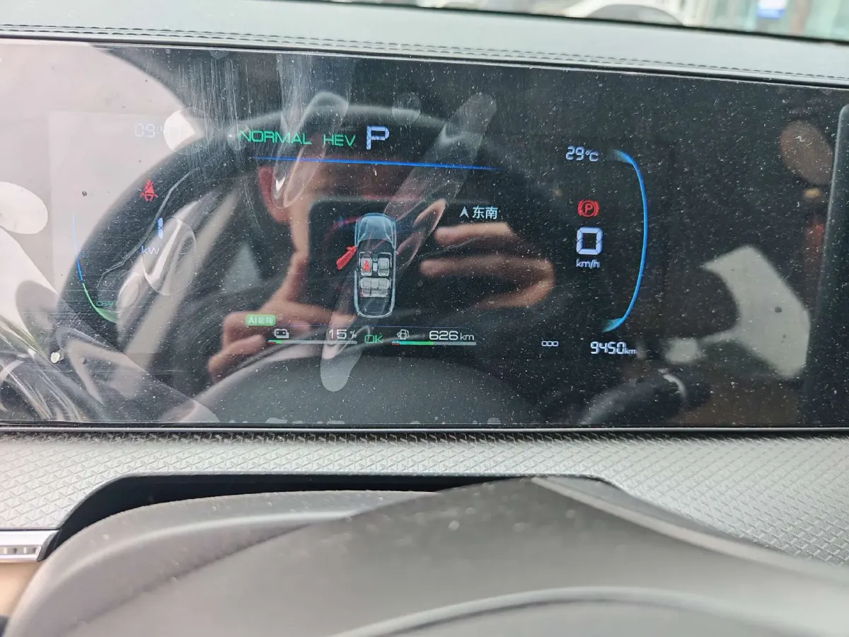 2025 BYD Song Pro 1.5L 101HP L4 E-CVT PHEV 12.9KWH,autocango,china used car exporter,china ev exporter,chinese used car exporter,chinese used ev exporter