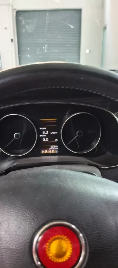 2017 HongQi H7 2.0T 204HP L4 6AT,autocango,china used car exporter,china ev exporter,chinese used car exporter,chinese used ev exporter