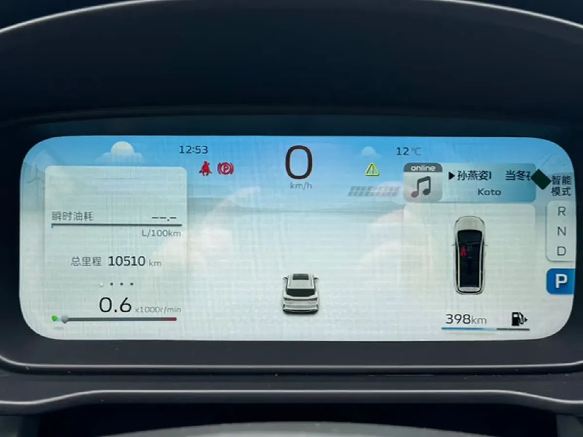 2023 Geely JiaJi 1.5T 181HP L4 7DCT,autocango,china used car exporter,china ev exporter,chinese used car exporter,chinese used ev exporter