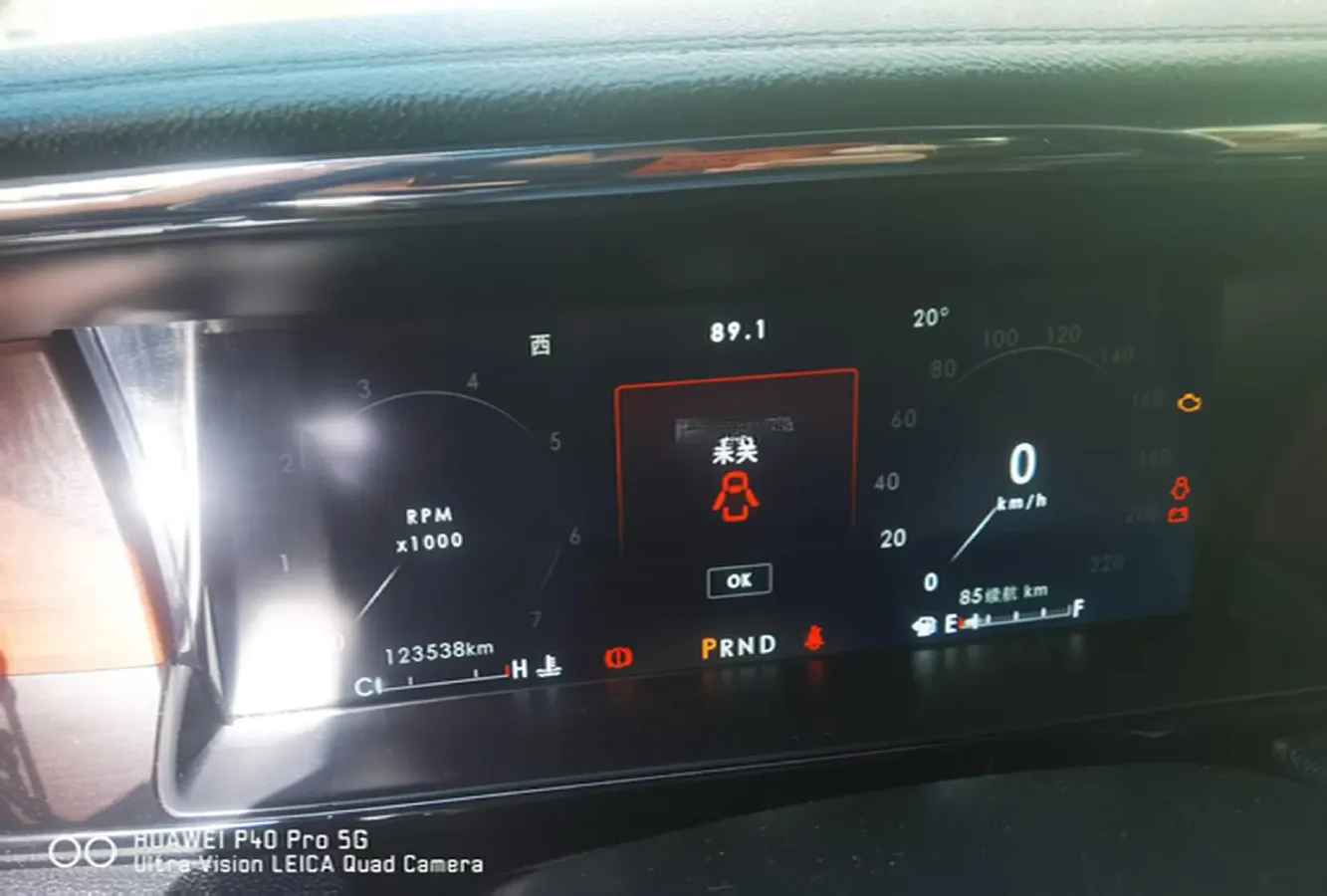 2020 Lincoln Navigator 3.5T 388HP V6 10AT,autocango,china used car exporter,china ev exporter,chinese used car exporter,chinese used ev exporter