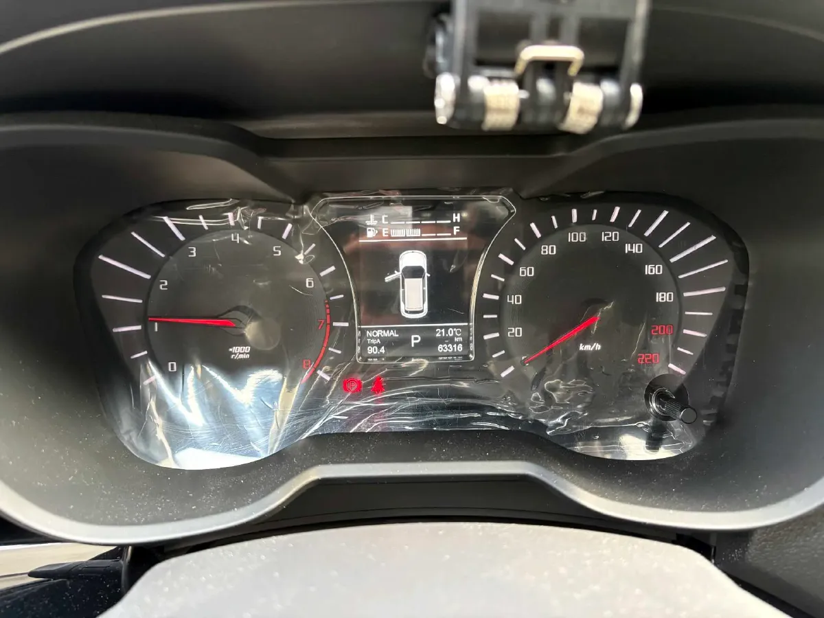 2017 GAC Trumpchi GS4 1.5T 152HP L4 6AT,autocango,china used car exporter,china ev exporter,chinese used car exporter,chinese used ev exporter