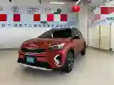 2021 Kia KX1 1.4L 100HP L4 CVT