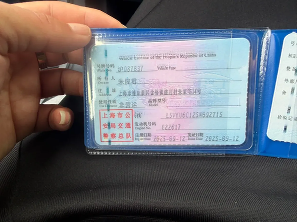 2025 Volkswagen Tharu 1.5L 110HP L4 6AT,autocango,china used car exporter,china ev exporter,chinese used car exporter,chinese used ev exporter