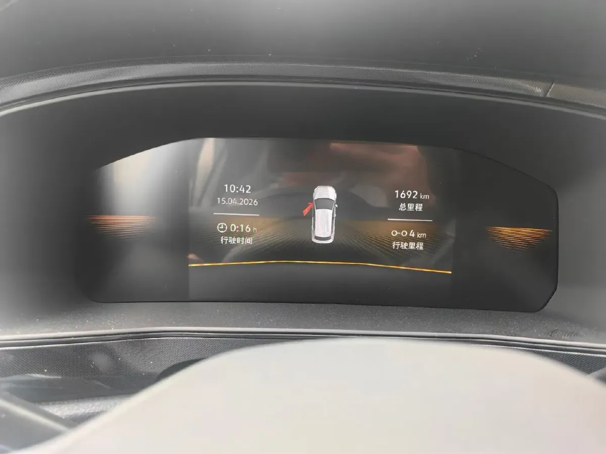 2025 Volkswagen Tharu 1.5L 110HP L4 6AT,autocango,china used car exporter,china ev exporter,chinese used car exporter,chinese used ev exporter