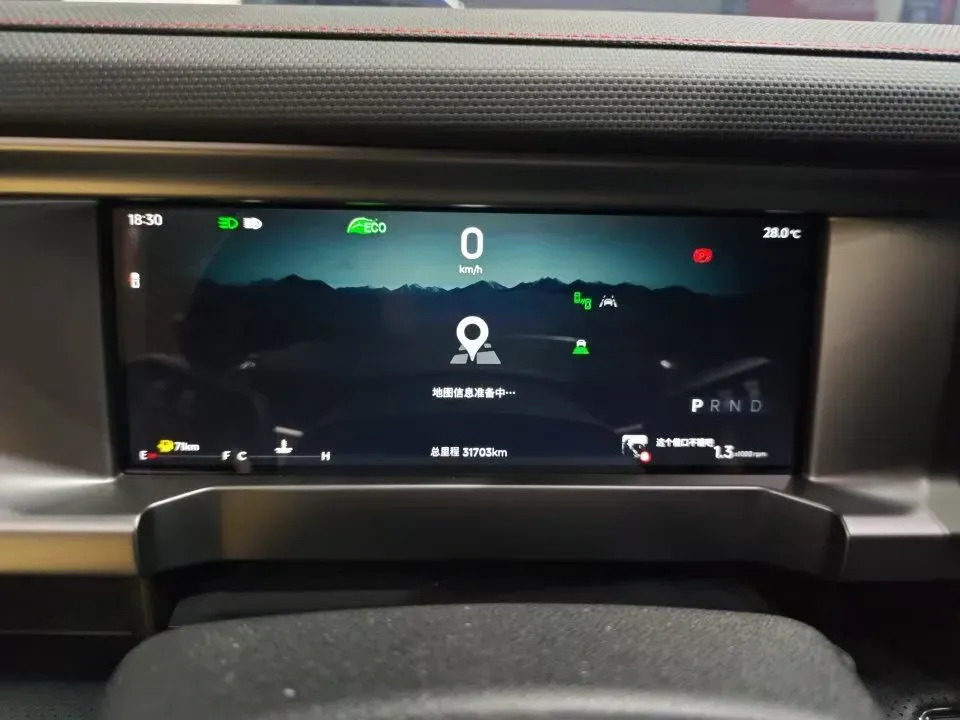 2023 Jetour Traveller 2.0T 254HP L4 7DCT,autocango,china used car exporter,china ev exporter,chinese used car exporter,chinese used ev exporter