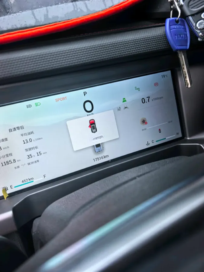 2023 Jetour Traveller 2.0T 254HP L4 8AT,autocango,china used car exporter,china ev exporter,chinese used car exporter,chinese used ev exporter