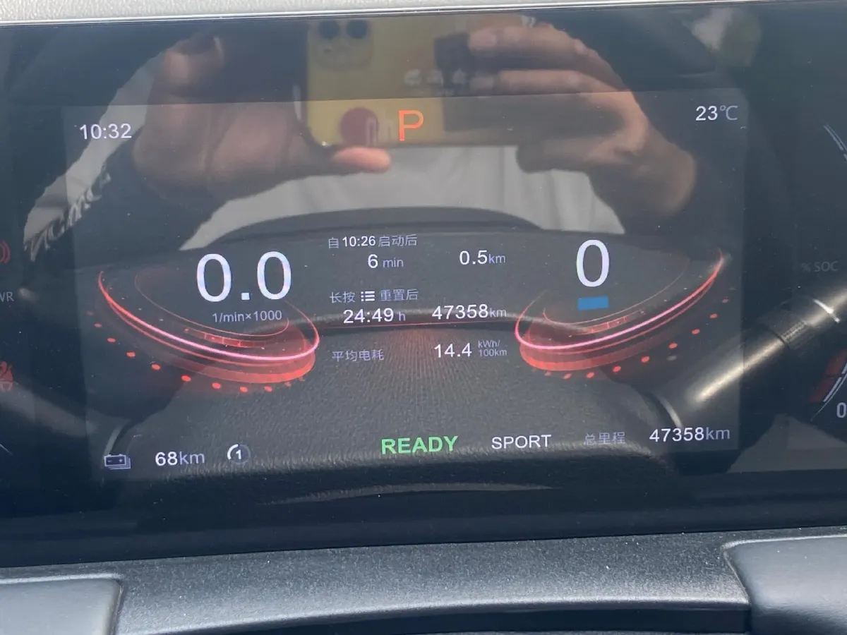 2022 Neta U BEV 54.34KWH,autocango,china used car exporter,china ev exporter,chinese used car exporter,chinese used ev exporter