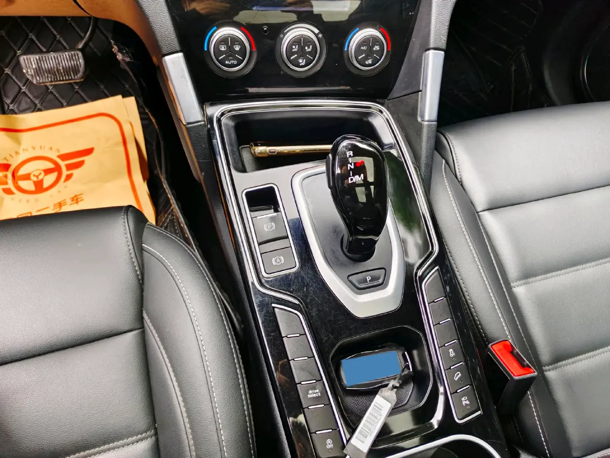 2021 HongQi H7 1.8T 188HP L4 6AT,autocango,china used car exporter,china ev exporter,chinese used car exporter,chinese used ev exporter