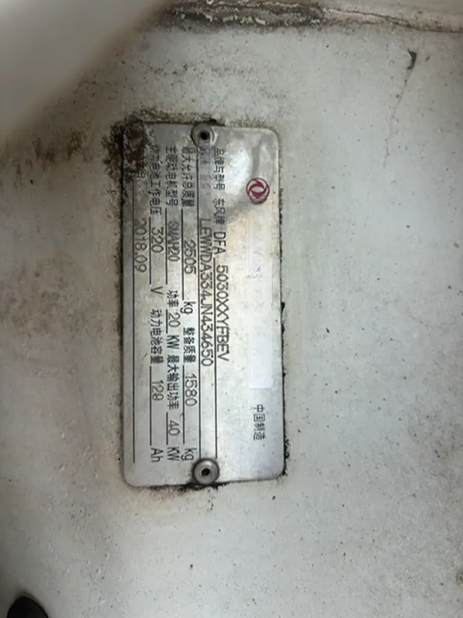 2018 DongFeng Aeolus AX7 1.6T 167HP L4 6AT,autocango,china used car exporter,china ev exporter,chinese used car exporter,chinese used ev exporter