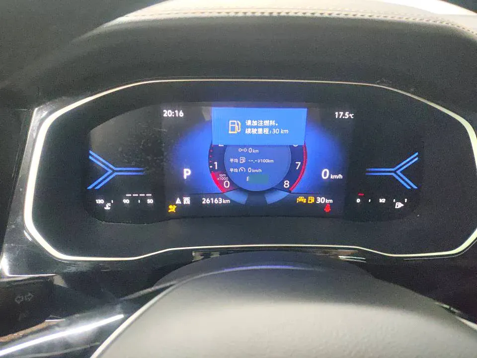 2024 Jetta VS7 1.4T 150HP L4 6AT,autocango,china used car exporter,china ev exporter,chinese used car exporter,chinese used ev exporter