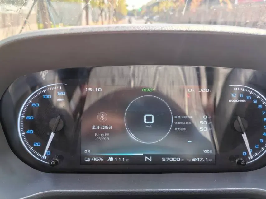 2024 Karry Little Elephant X3 BEV 32KWH,autocango,china used car exporter,china ev exporter,chinese used car exporter,chinese used ev exporter