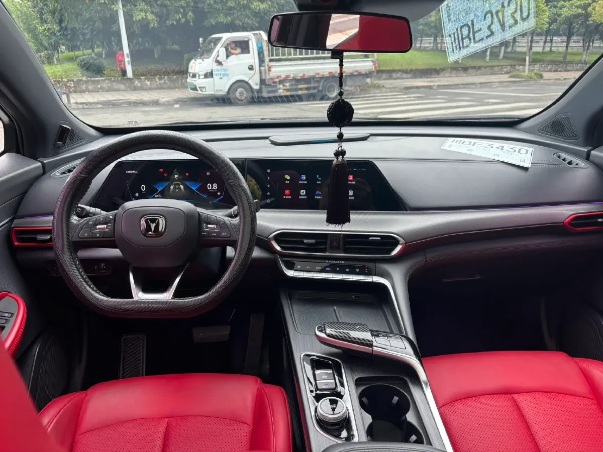 2021 ChangAn UNI-T 1.5T 180HP L4 7DCT,autocango,china used car exporter,china ev exporter,chinese used car exporter,chinese used ev exporter