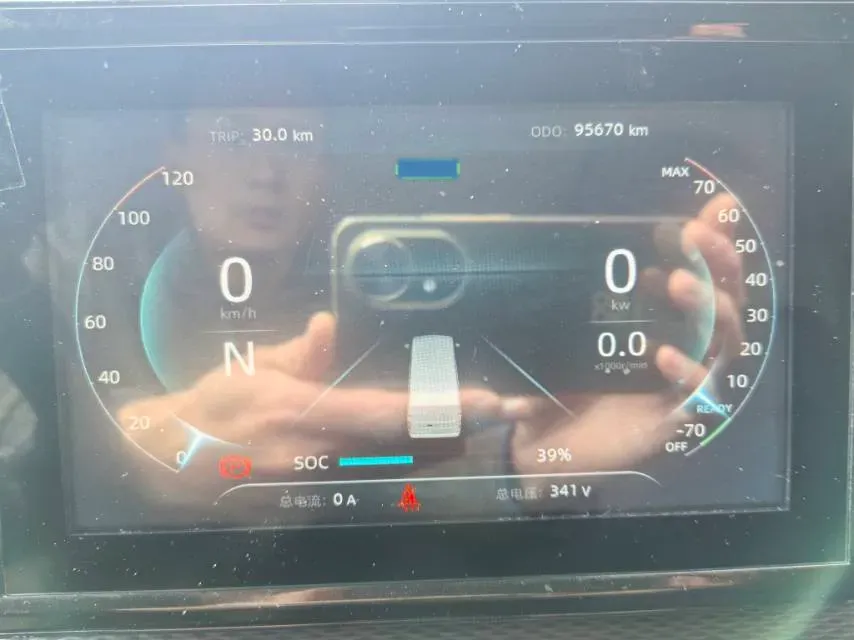 2023 Foton Elf E7 BEV 95HP BEV 41.86KWH,autocango,china used car exporter,china ev exporter,chinese used car exporter,chinese used ev exporter