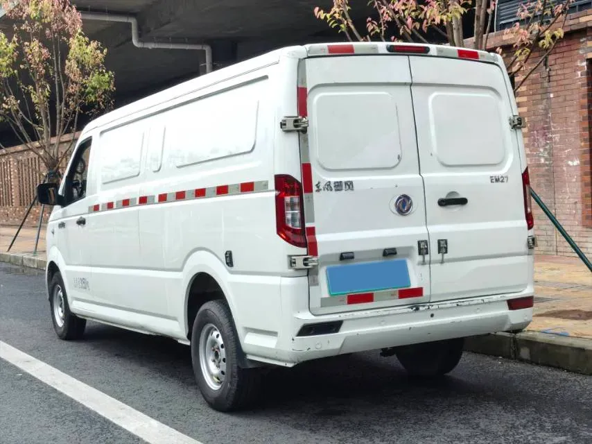 2023 Foton Elf E7 BEV 95HP BEV 41.86KWH,autocango,china used car exporter,china ev exporter,chinese used car exporter,chinese used ev exporter