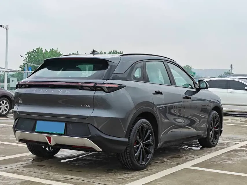 2024 MAXUS DaJia 5 BEV 61.1KWH,autocango,china used car exporter,china ev exporter,chinese used car exporter,chinese used ev exporter