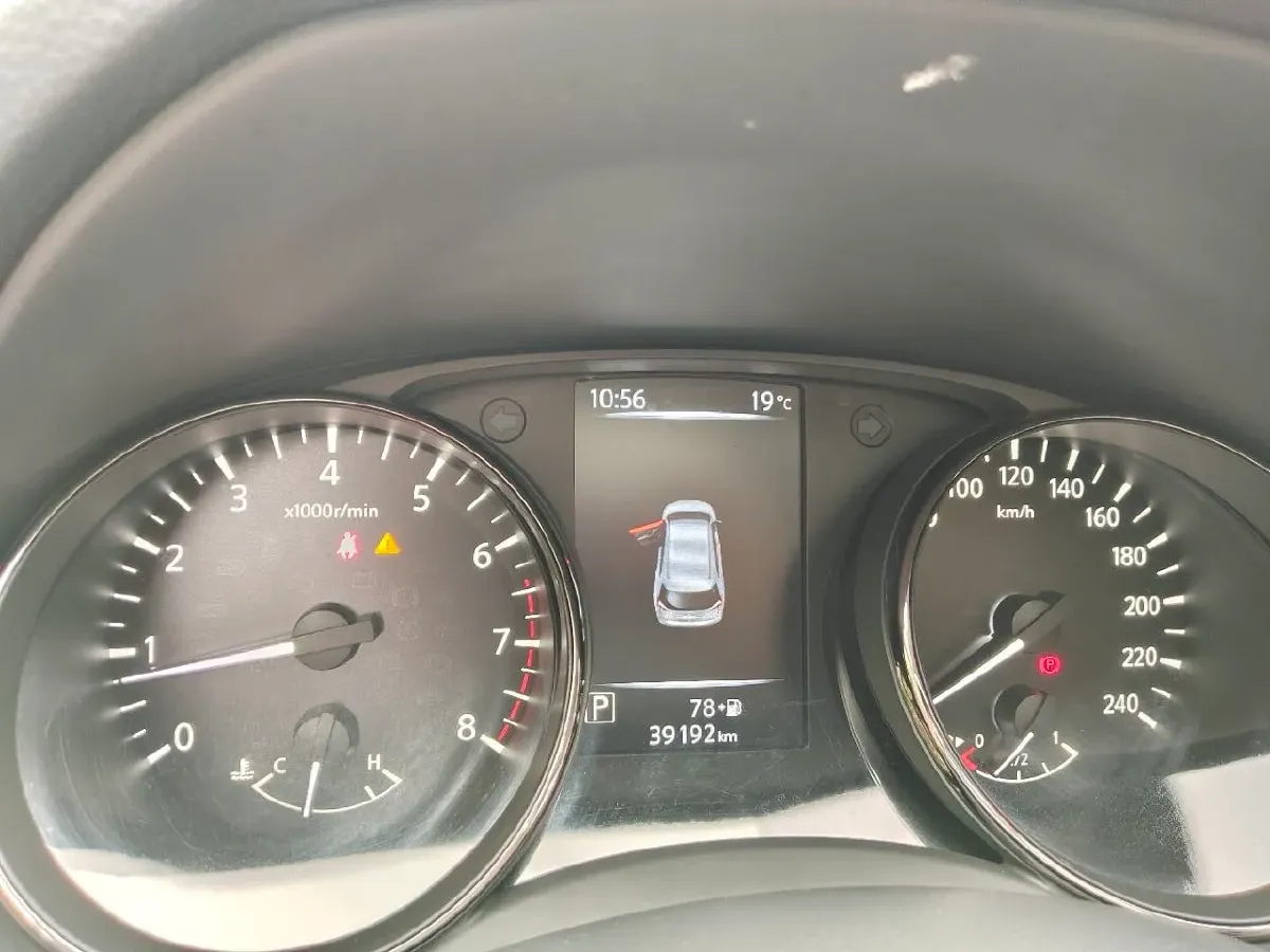 2022 Nissan X-Trail 2.0L 151HP L4 CVT,autocango,china used car exporter,china ev exporter,chinese used car exporter,chinese used ev exporter