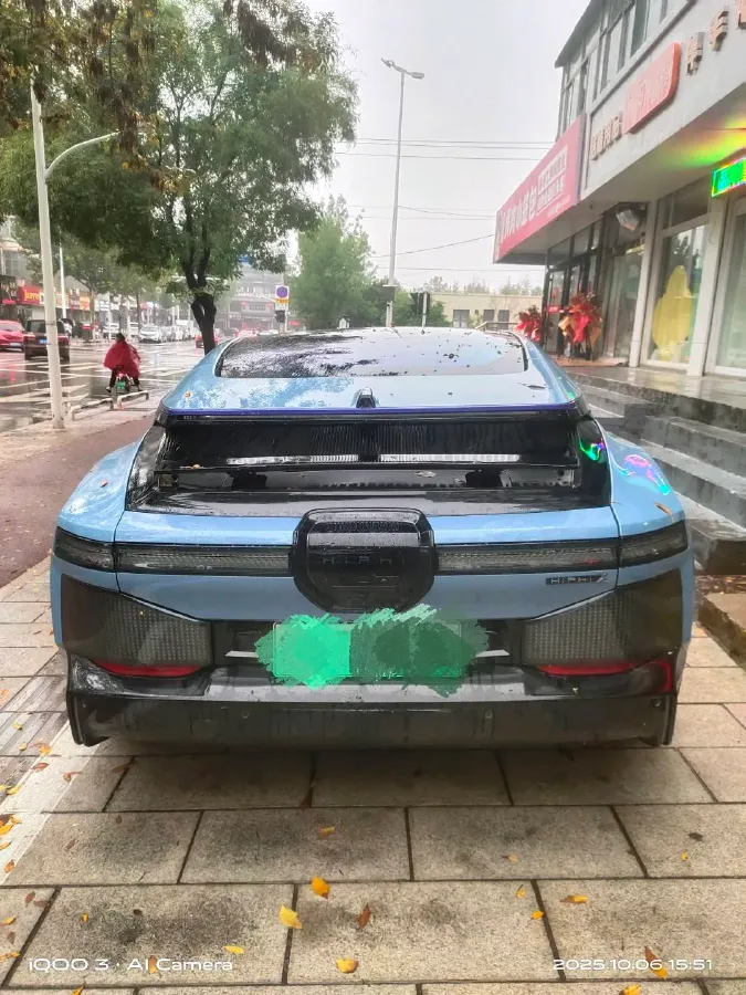 2023 HiPhi Z BEV 120KWH,autocango,china used car exporter,china ev exporter,chinese used car exporter,chinese used ev exporter