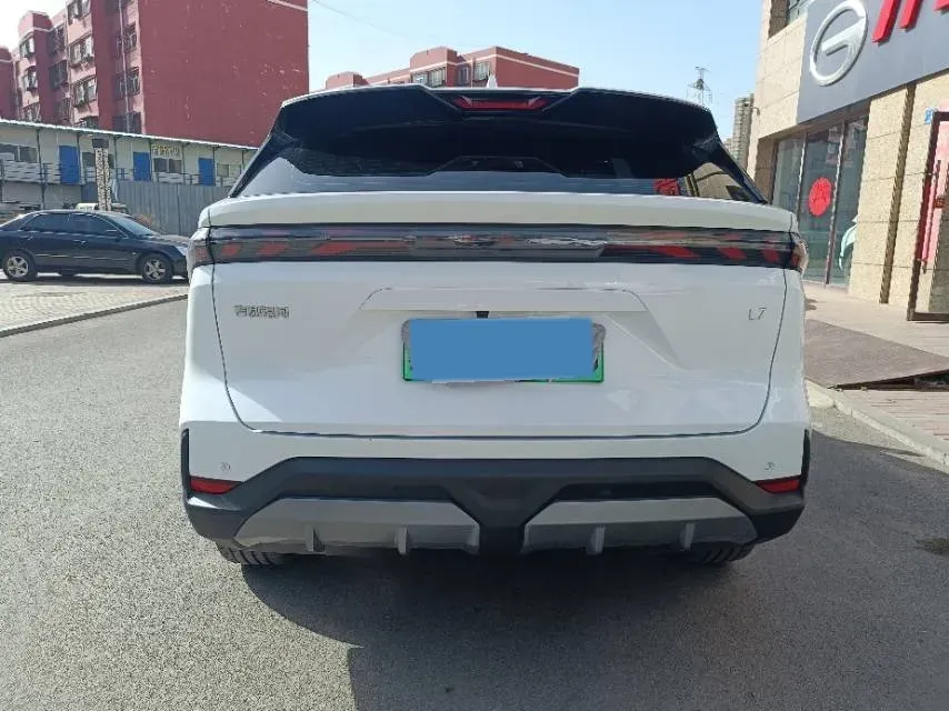 2024 Geely Galaxy L7 1.5T 163HP L4 3DHT PHEV 18.7KWH,autocango,china used car exporter,china ev exporter,chinese used car exporter,chinese used ev exporter