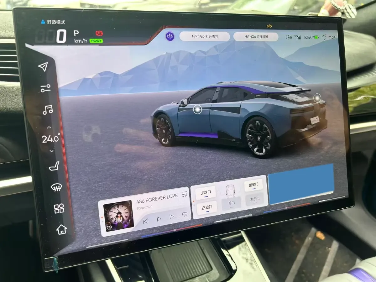 2023 HiPhi Z BEV 120KWH,autocango,china used car exporter,china ev exporter,chinese used car exporter,chinese used ev exporter