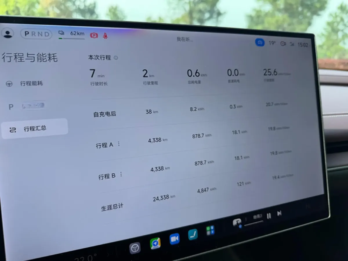 2024 MI SU7 BEV 101KWH,autocango,china used car exporter,china ev exporter,chinese used car exporter,chinese used ev exporter