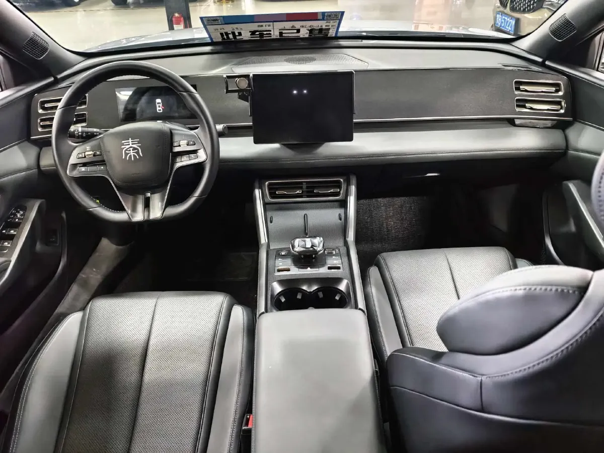 2024 BYD QinL 1.5L 101HP L4 E-CVT PHEV 10.08KWH,autocango,china used car exporter,china ev exporter,chinese used car exporter,chinese used ev exporter