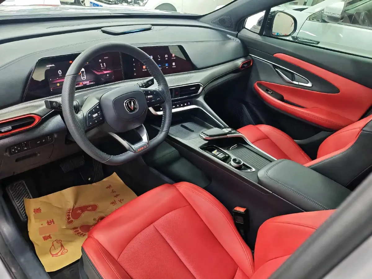 2020 ChangAn UNI-T 1.5T 180HP L4 7DCT,autocango,china used car exporter,china ev exporter,chinese used car exporter,chinese used ev exporter