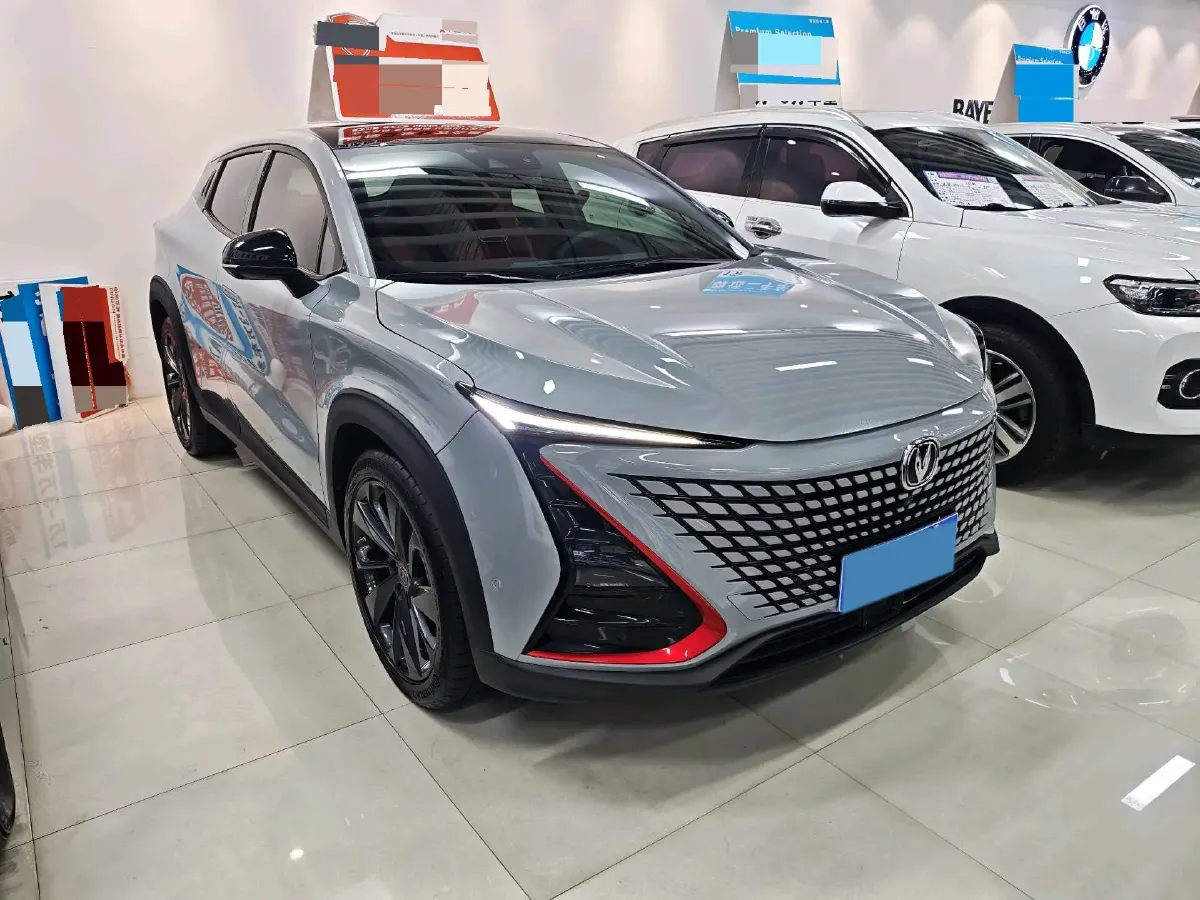2020 ChangAn UNI-T 1.5T 180HP L4 7DCT,autocango,china used car exporter,china ev exporter,chinese used car exporter,chinese used ev exporter