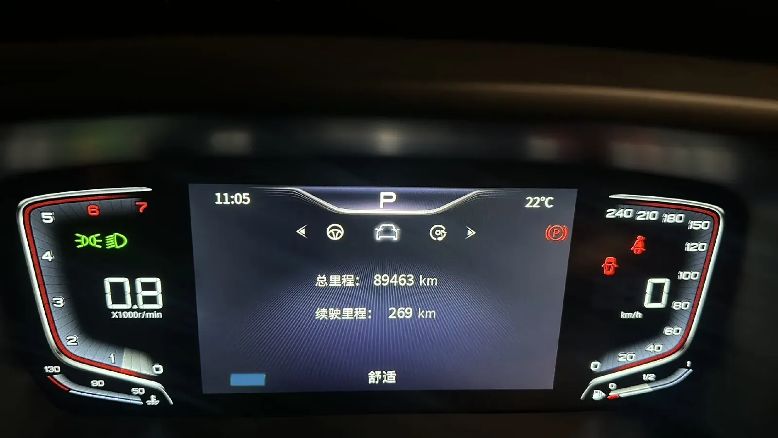 2023 HongQi HQ9 2.0T 252HP L4 8AT,autocango,china used car exporter,china ev exporter,chinese used car exporter,chinese used ev exporter