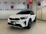 2021 Kia KX1 1.4L 100HP L4 CVT